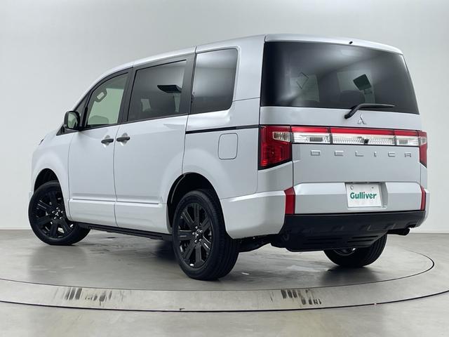 デリカD:5 ブラックエディション 登録済未使用車 電動サイドステップ 後席モニター アルパインナビ 全方位カメラ BSM レーダークルーズコントロール 両側パワースライドドア 電動リアゲート パワーシート シートヒーター 衝突軽減(69枚目)