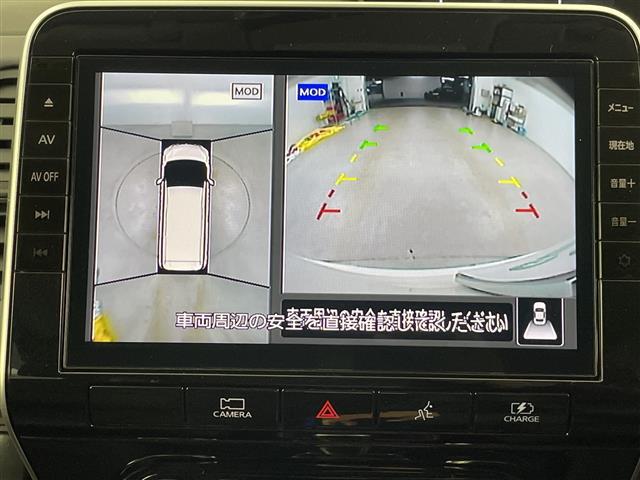 セレナ e-パワー ハイウェイスターV 純正10インチ後席モニター 純正9インチナビ アラウンドビューモニター デジタルインナーミラー プロパイロット ドライブレコーダー BSM 両側パワースライドドア ビルトインETC 衝突軽減システム(3枚目)
