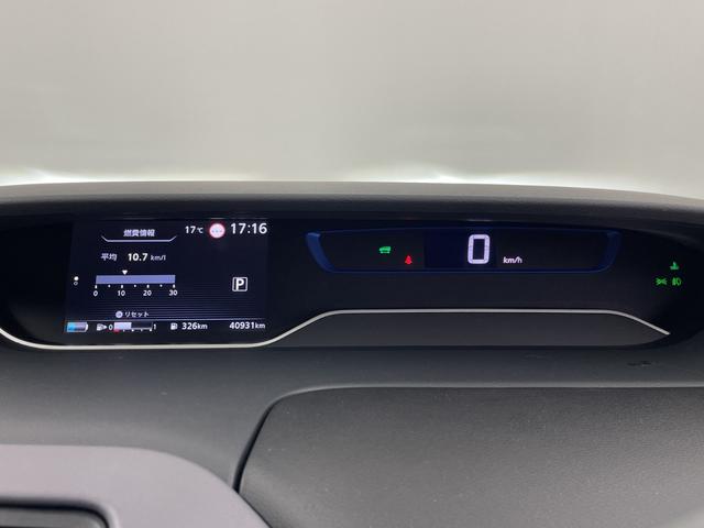 セレナ e-パワー ハイウェイスターV 純正10インチ後席モニター 純正9インチナビ アラウンドビューモニター デジタルインナーミラー プロパイロット ドライブレコーダー BSM 両側パワースライドドア ビルトインETC 衝突軽減システム(14枚目)