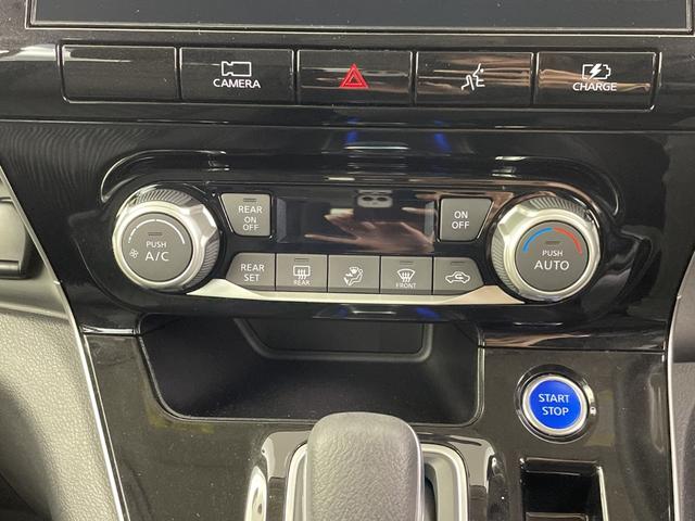 セレナ e-パワー ハイウェイスターV 純正10インチ後席モニター 純正9インチナビ アラウンドビューモニター デジタルインナーミラー プロパイロット ドライブレコーダー BSM 両側パワースライドドア ビルトインETC 衝突軽減システム(17枚目)