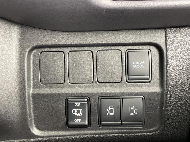 セレナ e-パワー ハイウェイスターV 純正10インチ後席モニター 純正9インチナビ アラウンドビューモニター デジタルインナーミラー プロパイロット ドライブレコーダー BSM 両側パワースライドドア ビルトインETC 衝突軽減システム(22枚目)