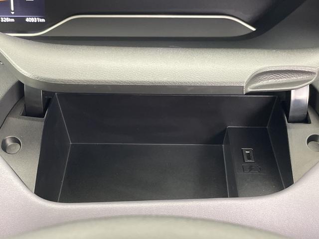 セレナ e-パワー ハイウェイスターV 純正10インチ後席モニター 純正9インチナビ アラウンドビューモニター デジタルインナーミラー プロパイロット ドライブレコーダー BSM 両側パワースライドドア ビルトインETC 衝突軽減システム(32枚目)