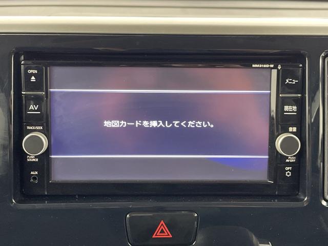 デイズルークス X Vセレクション 純正ナビ アラウンドビューモニター 両側パワースライドドア フルセグTV Bluetooth 純正ドライブレコーダー ETC 前後コーナセンサー サーキュレーター ロールサンシェード スマートキー(8枚目)