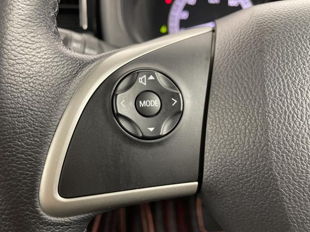 デイズルークス X Vセレクション 純正ナビ アラウンドビューモニター 両側パワースライドドア フルセグTV Bluetooth 純正ドライブレコーダー ETC 前後コーナセンサー サーキュレーター ロールサンシェード スマートキー(10枚目)