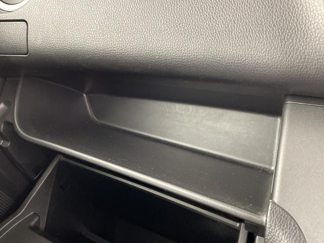 デイズルークス X Vセレクション 純正ナビ アラウンドビューモニター 両側パワースライドドア フルセグTV Bluetooth 純正ドライブレコーダー ETC 前後コーナセンサー サーキュレーター ロールサンシェード スマートキー(22枚目)