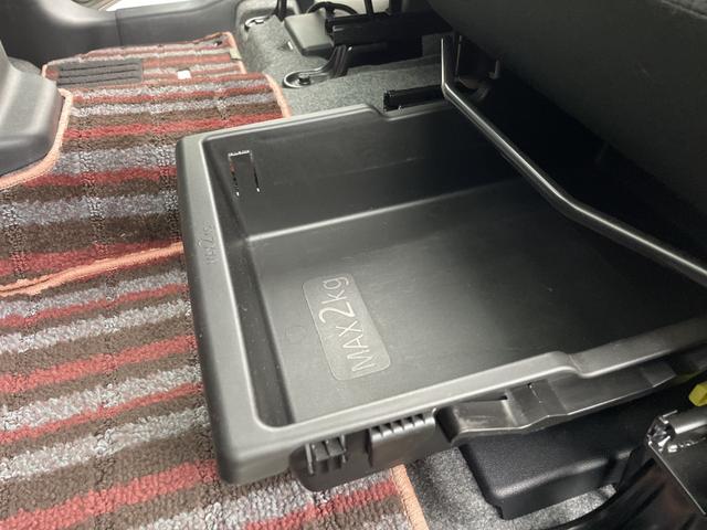 デイズルークス X Vセレクション 純正ナビ アラウンドビューモニター 両側パワースライドドア フルセグTV Bluetooth 純正ドライブレコーダー ETC 前後コーナセンサー サーキュレーター ロールサンシェード スマートキー(24枚目)