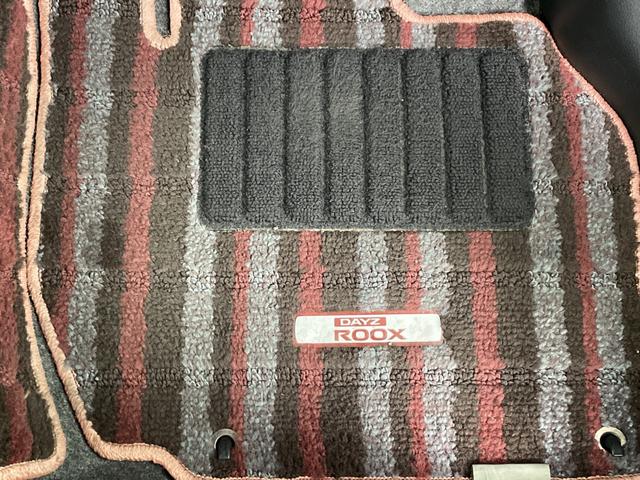 デイズルークス X Vセレクション 純正ナビ アラウンドビューモニター 両側パワースライドドア フルセグTV Bluetooth 純正ドライブレコーダー ETC 前後コーナセンサー サーキュレーター ロールサンシェード スマートキー(28枚目)