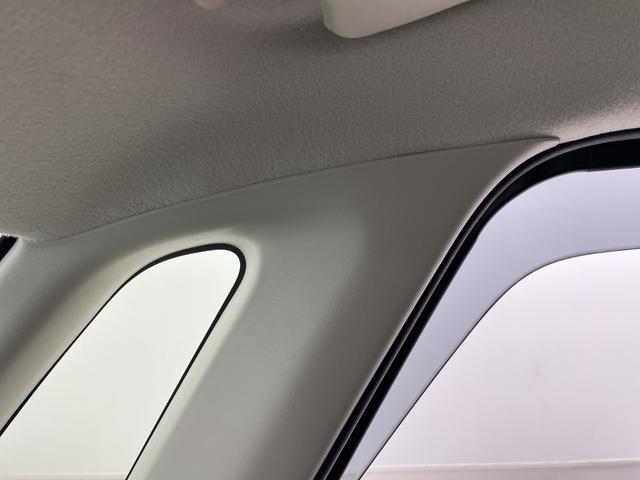 デイズルークス X Vセレクション 純正ナビ アラウンドビューモニター 両側パワースライドドア フルセグTV Bluetooth 純正ドライブレコーダー ETC 前後コーナセンサー サーキュレーター ロールサンシェード スマートキー(30枚目)