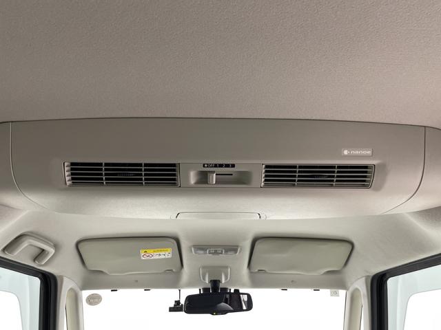 デイズルークス X Vセレクション 純正ナビ アラウンドビューモニター 両側パワースライドドア フルセグTV Bluetooth 純正ドライブレコーダー ETC 前後コーナセンサー サーキュレーター ロールサンシェード スマートキー(45枚目)