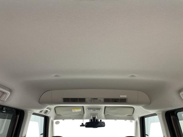 デイズルークス X Vセレクション 純正ナビ アラウンドビューモニター 両側パワースライドドア フルセグTV Bluetooth 純正ドライブレコーダー ETC 前後コーナセンサー サーキュレーター ロールサンシェード スマートキー(46枚目)