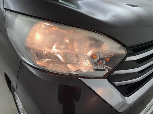 デイズルークス X Vセレクション 純正ナビ アラウンドビューモニター 両側パワースライドドア フルセグTV Bluetooth 純正ドライブレコーダー ETC 前後コーナセンサー サーキュレーター ロールサンシェード スマートキー(48枚目)