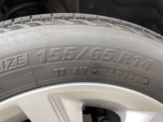 デイズルークス X Vセレクション 純正ナビ アラウンドビューモニター 両側パワースライドドア フルセグTV Bluetooth 純正ドライブレコーダー ETC 前後コーナセンサー サーキュレーター ロールサンシェード スマートキー(69枚目)