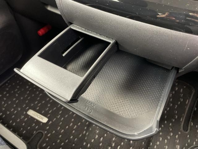 ルークス ハイウェイスター　Ｇターボプロパイロットエディション　純正９インチナビ　アラウンドビューモニター　両側パワースライドドア　純正ドライブレコーダー　ビルトインＥＴＣ　衝突軽減システム　オートブレーキホールド　レーンキープアシスト　純正アルミホイール　ＬＥＤ（30枚目）