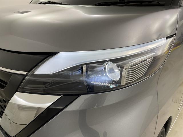 ルークス ハイウェイスター　Ｇターボプロパイロットエディション　純正９インチナビ　アラウンドビューモニター　両側パワースライドドア　純正ドライブレコーダー　ビルトインＥＴＣ　衝突軽減システム　オートブレーキホールド　レーンキープアシスト　純正アルミホイール　ＬＥＤ（52枚目）