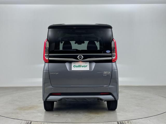 ルークス ハイウェイスター　Ｇターボプロパイロットエディション　純正９インチナビ　アラウンドビューモニター　両側パワースライドドア　純正ドライブレコーダー　ビルトインＥＴＣ　衝突軽減システム　オートブレーキホールド　レーンキープアシスト　純正アルミホイール　ＬＥＤ（61枚目）