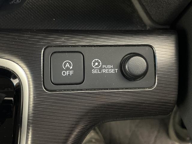 ステップワゴンスパーダ スパーダ・クールスピリット　ホンダセンシングブラスタ　純正フリップダウンモニター　純正９インチナビ　バックカメラ　ビルトインＥＴＣ　両側パワースライドドア　前席シートヒーター　レーダークルーズコントロール　衝突軽減システム　純正アルミホイール　ＬＥＤ（20枚目）