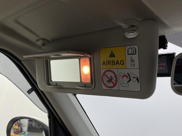 アルトラパン X 社外ナビ 地デジフルセグ バックカメラ ドラレコ ETC 衝突軽減ブレーキ 車線逸脱警報 クリアランスソナー シートヒーター アイドリングストップ プッシュスタート 純正フロアマット 純正ドアバイザー(18枚目)