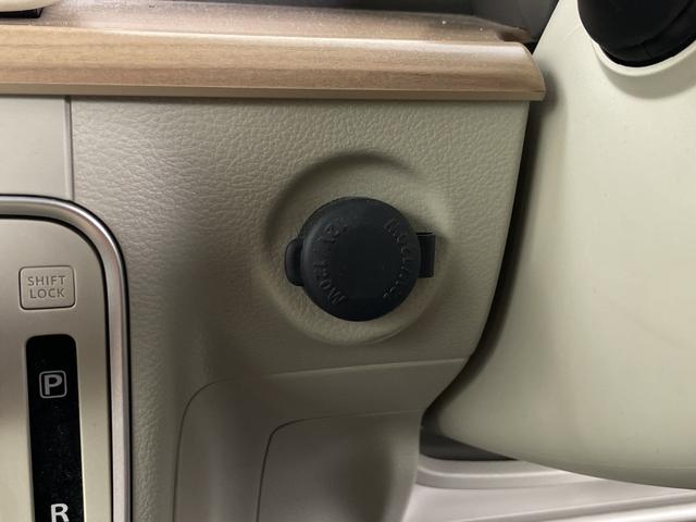 アルトラパン X 社外ナビ 地デジフルセグ バックカメラ ドラレコ ETC 衝突軽減ブレーキ 車線逸脱警報 クリアランスソナー シートヒーター アイドリングストップ プッシュスタート 純正フロアマット 純正ドアバイザー(23枚目)