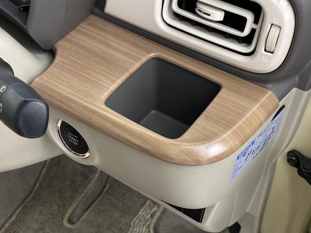 アルトラパン X 社外ナビ 地デジフルセグ バックカメラ ドラレコ ETC 衝突軽減ブレーキ 車線逸脱警報 クリアランスソナー シートヒーター アイドリングストップ プッシュスタート 純正フロアマット 純正ドアバイザー(29枚目)