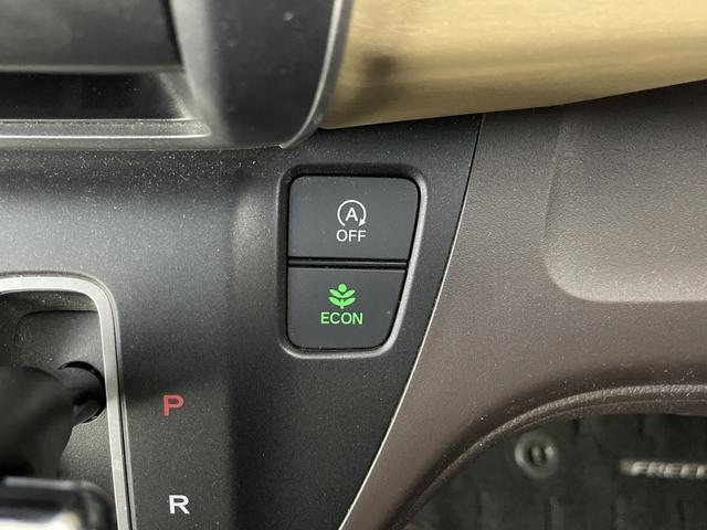 フリード G・ホンダセンシング 社外ナビ バックカメラ 両側パワースライドドア ビルトインETC ドライブレコーダー レーダークルーズコントロール レーンキープアシスト 衝突軽減システム 純正フロアマット アイドリングストップ(18枚目)