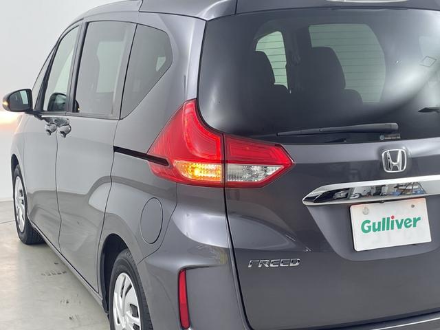 フリード G・ホンダセンシング 社外ナビ バックカメラ 両側パワースライドドア ビルトインETC ドライブレコーダー レーダークルーズコントロール レーンキープアシスト 衝突軽減システム 純正フロアマット アイドリングストップ(56枚目)