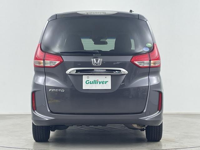 フリード G・ホンダセンシング 社外ナビ バックカメラ 両側パワースライドドア ビルトインETC ドライブレコーダー レーダークルーズコントロール レーンキープアシスト 衝突軽減システム 純正フロアマット アイドリングストップ(61枚目)