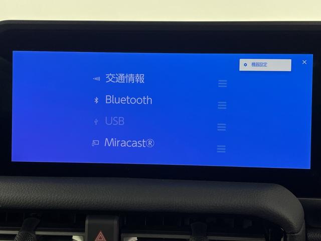 ランドクルーザー250 VX JBLサウンド サンルーフ 純正ナビ 地デジフルセグ 全方位カメラ ETC2.0 アダプティブクルーズコントロール BSM 衝突軽減ブレーキ デジタルインナーミラー 純正フロアマット ワイヤレス充電(10枚目)