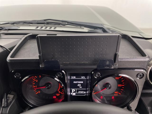 ジムニー XC 純正ナビ バックカメラ フルセグテレビ ビルトインETC ドライブレコーダー デジタルインナーミラー クルーズコントロール 衝突被害軽減ブレーキ ダウンヒルアシストコントロール ヒーテッドドアミラー(28枚目)