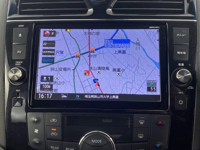 セレナ ハイウェイスター Vセレ+セーフティ SHV Aセフ 純正フリップダウンモニター 純正SDナビ アラウンドビューモニター フルセグテレビ 両側パワースライドドア クルーズコントロール クリアランスソナー 衝突被害軽減ブレーキ レーンキープアシスト フォグ(8枚目)