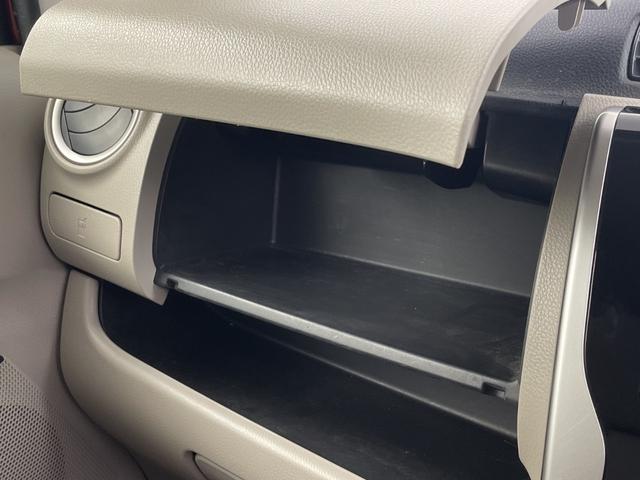 eKワゴン M e-アシスト 社外メモリナビ(フルセグTV/BT/USB/DVD/CD) 運転席シートヒーター 衝突被害軽減ブレーキ 横滑り防止措置 アイドリングストップ タッチパネルオートエアコン ドアバイザー 純正フロアマット(19枚目)