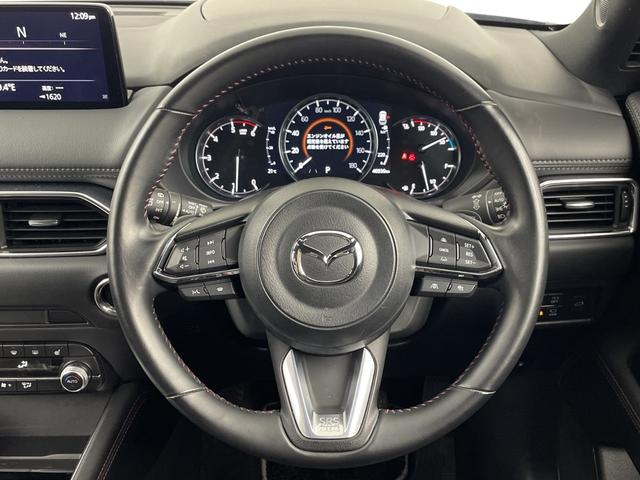 CX-5 XD スポーツアピアランス 純正10.25型ナビ 地デジフルセグ 全方位カメラ BSM ドラレコ ETC 追従式クルーズコントロール 衝突軽減 パドルシフト シートヒーター ステアリングヒーター ワイヤレス充電 パワーバックドア(10枚目)