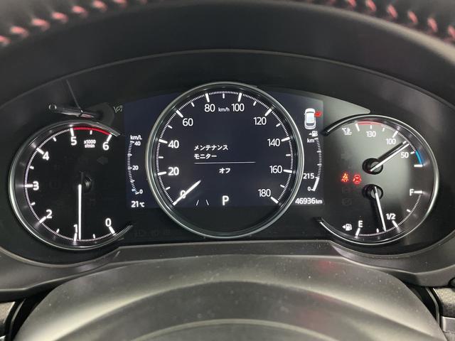 CX-5 XD スポーツアピアランス 純正10.25型ナビ 地デジフルセグ 全方位カメラ BSM ドラレコ ETC 追従式クルーズコントロール 衝突軽減 パドルシフト シートヒーター ステアリングヒーター ワイヤレス充電 パワーバックドア(15枚目)