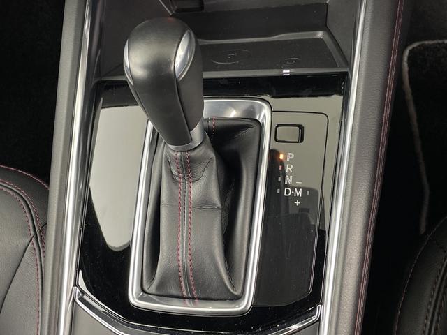 CX-5 XD スポーツアピアランス 純正10.25型ナビ 地デジフルセグ 全方位カメラ BSM ドラレコ ETC 追従式クルーズコントロール 衝突軽減 パドルシフト シートヒーター ステアリングヒーター ワイヤレス充電 パワーバックドア(17枚目)