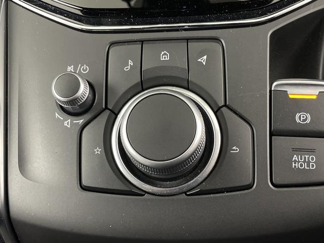 CX-5 XD スポーツアピアランス 純正10.25型ナビ 地デジフルセグ 全方位カメラ BSM ドラレコ ETC 追従式クルーズコントロール 衝突軽減 パドルシフト シートヒーター ステアリングヒーター ワイヤレス充電 パワーバックドア(18枚目)