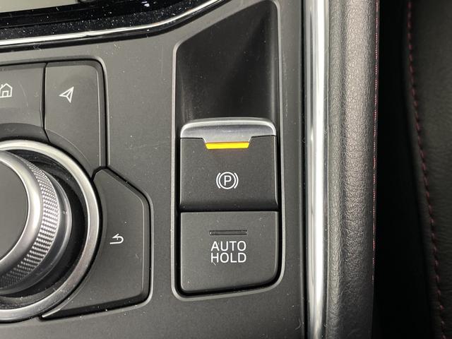 CX-5 XD スポーツアピアランス 純正10.25型ナビ 地デジフルセグ 全方位カメラ BSM ドラレコ ETC 追従式クルーズコントロール 衝突軽減 パドルシフト シートヒーター ステアリングヒーター ワイヤレス充電 パワーバックドア(19枚目)