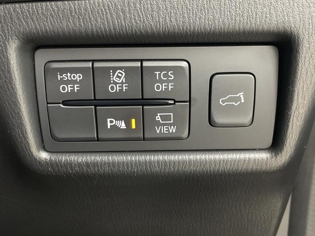 CX-5 XD スポーツアピアランス 純正10.25型ナビ 地デジフルセグ 全方位カメラ BSM ドラレコ ETC 追従式クルーズコントロール 衝突軽減 パドルシフト シートヒーター ステアリングヒーター ワイヤレス充電 パワーバックドア(20枚目)