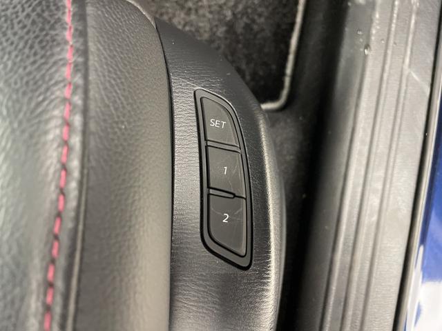 CX-5 XD スポーツアピアランス 純正10.25型ナビ 地デジフルセグ 全方位カメラ BSM ドラレコ ETC 追従式クルーズコントロール 衝突軽減 パドルシフト シートヒーター ステアリングヒーター ワイヤレス充電 パワーバックドア(22枚目)