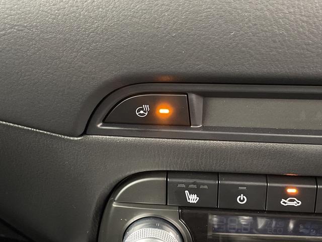 CX-5 XD スポーツアピアランス 純正10.25型ナビ 地デジフルセグ 全方位カメラ BSM ドラレコ ETC 追従式クルーズコントロール 衝突軽減 パドルシフト シートヒーター ステアリングヒーター ワイヤレス充電 パワーバックドア(24枚目)