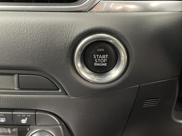 CX-5 XD スポーツアピアランス 純正10.25型ナビ 地デジフルセグ 全方位カメラ BSM ドラレコ ETC 追従式クルーズコントロール 衝突軽減 パドルシフト シートヒーター ステアリングヒーター ワイヤレス充電 パワーバックドア(25枚目)