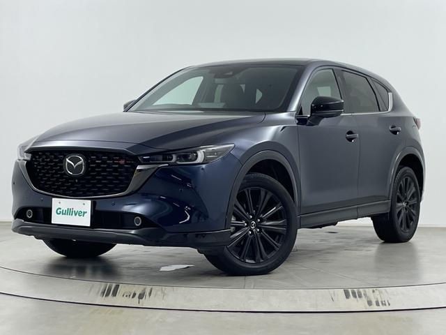 CX-5 XD スポーツアピアランス 純正10.25型ナビ 地デジフルセグ 全方位カメラ BSM ドラレコ ETC 追従式クルーズコントロール 衝突軽減 パドルシフト シートヒーター ステアリングヒーター ワイヤレス充電 パワーバックドア(67枚目)