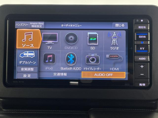 タフト Gターボ クロムベンチャー ガラスルーフ 純正ナビ 全方位カメラ フルセグテレビ ETC ドライブレコーダー レーダークルーズコントロール 衝突被害軽減ブレーキ 車線逸脱警報 クリアランスソナー シートヒーター ブレーキホールド(9枚目)