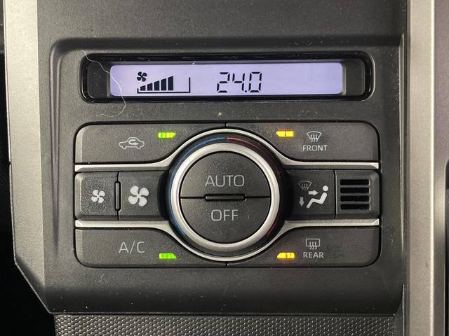 タフト Gターボ クロムベンチャー ガラスルーフ 純正ナビ 全方位カメラ フルセグテレビ ETC ドライブレコーダー レーダークルーズコントロール 衝突被害軽減ブレーキ 車線逸脱警報 クリアランスソナー シートヒーター ブレーキホールド(16枚目)