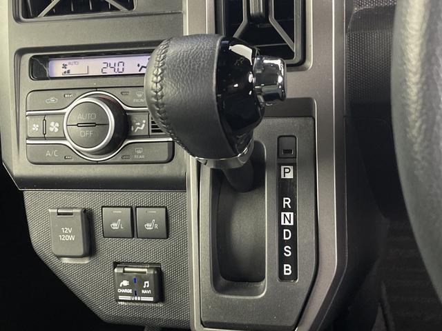 タフト Gターボ クロムベンチャー ガラスルーフ 純正ナビ 全方位カメラ フルセグテレビ ETC ドライブレコーダー レーダークルーズコントロール 衝突被害軽減ブレーキ 車線逸脱警報 クリアランスソナー シートヒーター ブレーキホールド(17枚目)