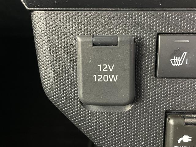 タフト Gターボ クロムベンチャー ガラスルーフ 純正ナビ 全方位カメラ フルセグテレビ ETC ドライブレコーダー レーダークルーズコントロール 衝突被害軽減ブレーキ 車線逸脱警報 クリアランスソナー シートヒーター ブレーキホールド(21枚目)