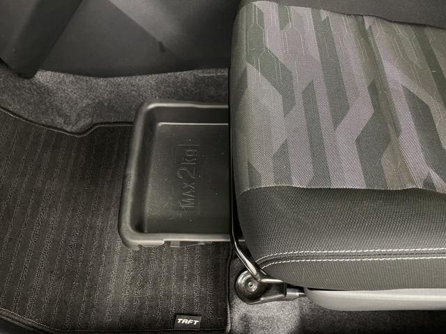 タフト Gターボ クロムベンチャー ガラスルーフ 純正ナビ 全方位カメラ フルセグテレビ ETC ドライブレコーダー レーダークルーズコントロール 衝突被害軽減ブレーキ 車線逸脱警報 クリアランスソナー シートヒーター ブレーキホールド(31枚目)