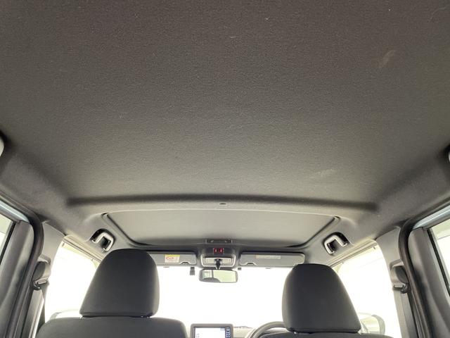 タフト Gターボ クロムベンチャー ガラスルーフ 純正ナビ 全方位カメラ フルセグテレビ ETC ドライブレコーダー レーダークルーズコントロール 衝突被害軽減ブレーキ 車線逸脱警報 クリアランスソナー シートヒーター ブレーキホールド(47枚目)