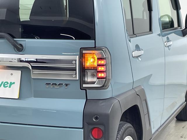 タフト Gターボ クロムベンチャー ガラスルーフ 純正ナビ 全方位カメラ フルセグテレビ ETC ドライブレコーダー レーダークルーズコントロール 衝突被害軽減ブレーキ 車線逸脱警報 クリアランスソナー シートヒーター ブレーキホールド(57枚目)