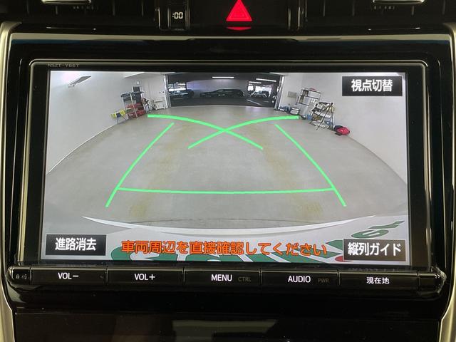 ハリアー プレミアム　メタル　アンド　レザーパッケージ　純正９インチナビ　バックカメラ　ビルトインＥＴＣ　パワーバックドア　クルーズコントロール　車線逸脱警報　クリアランスソナー　シートヒーター　エアーシート　メモリ付きパワーシート　オートハイビーム（2枚目）