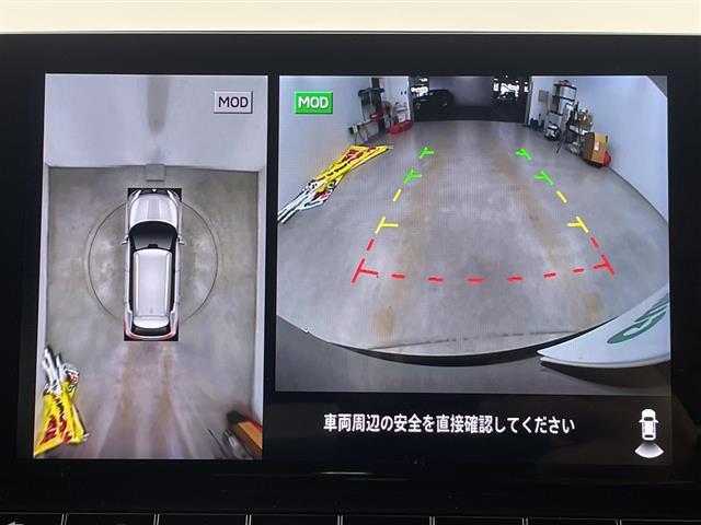 アウトランダーPHEV ブラックエディション 純正12.3インチナビ 全方位カメラ マイパイロット BSM ETC2.0 前後ドライブレコーダー AC100V ワイヤレス充電 パドルシフト ステアリングヒーター シートヒーター 電動リアゲート(2枚目)