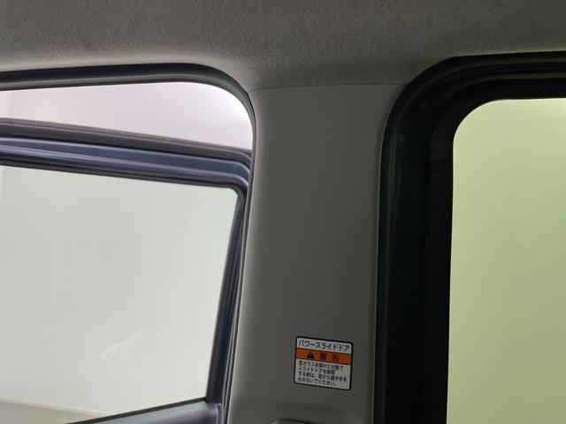 タント ファンクロスターボ 純正9インチディスプレイオーディオ バックカメラ 両側パワースライドドア HDMI/USB 前方ドライブレコーダー ETC 前席シートヒーター ブレーキホールド 純正アルミホイール プッシュスタート(35枚目)